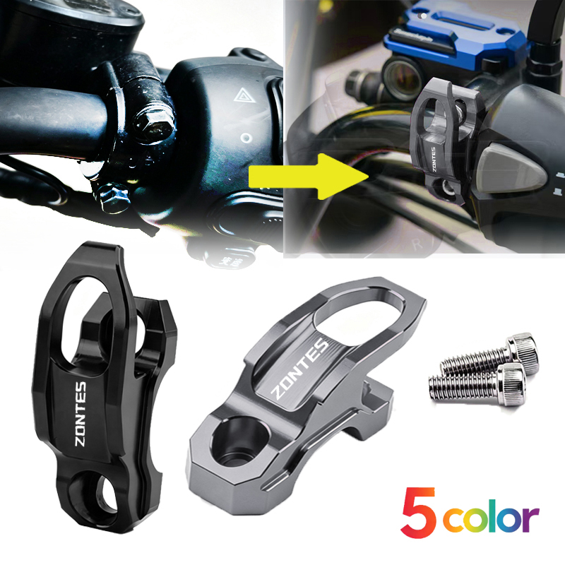 Motorcycle Gear Wall Mount - CNC Aluminum Motorcycle Accessories Helmet Luggage