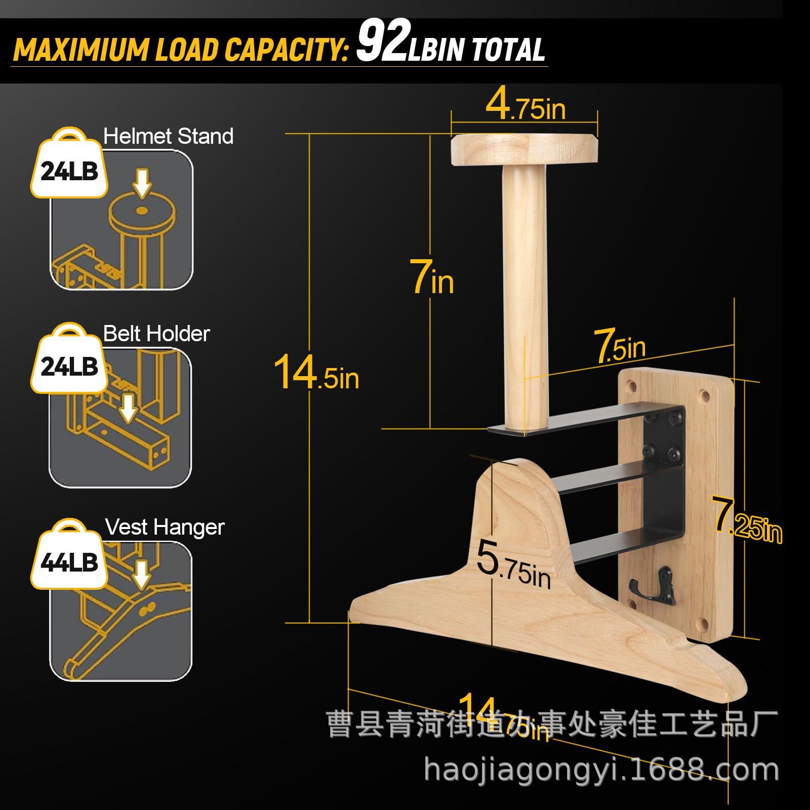 Motorcycle Gear Wall Mount - Wall‑Mount Wooden Outdoor Tactical Storage Rack,