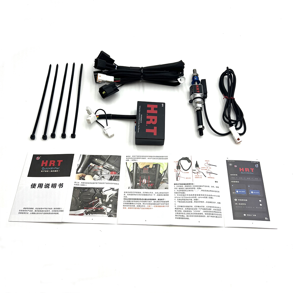 For Triumph Trident 660 2021-2 - đánh giá và giá Motorcycle Quickshifter