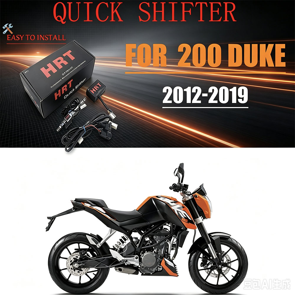 For 200 Duke 200 DUKE 2012-201 - đánh giá và giá Motorcycle Quickshifter