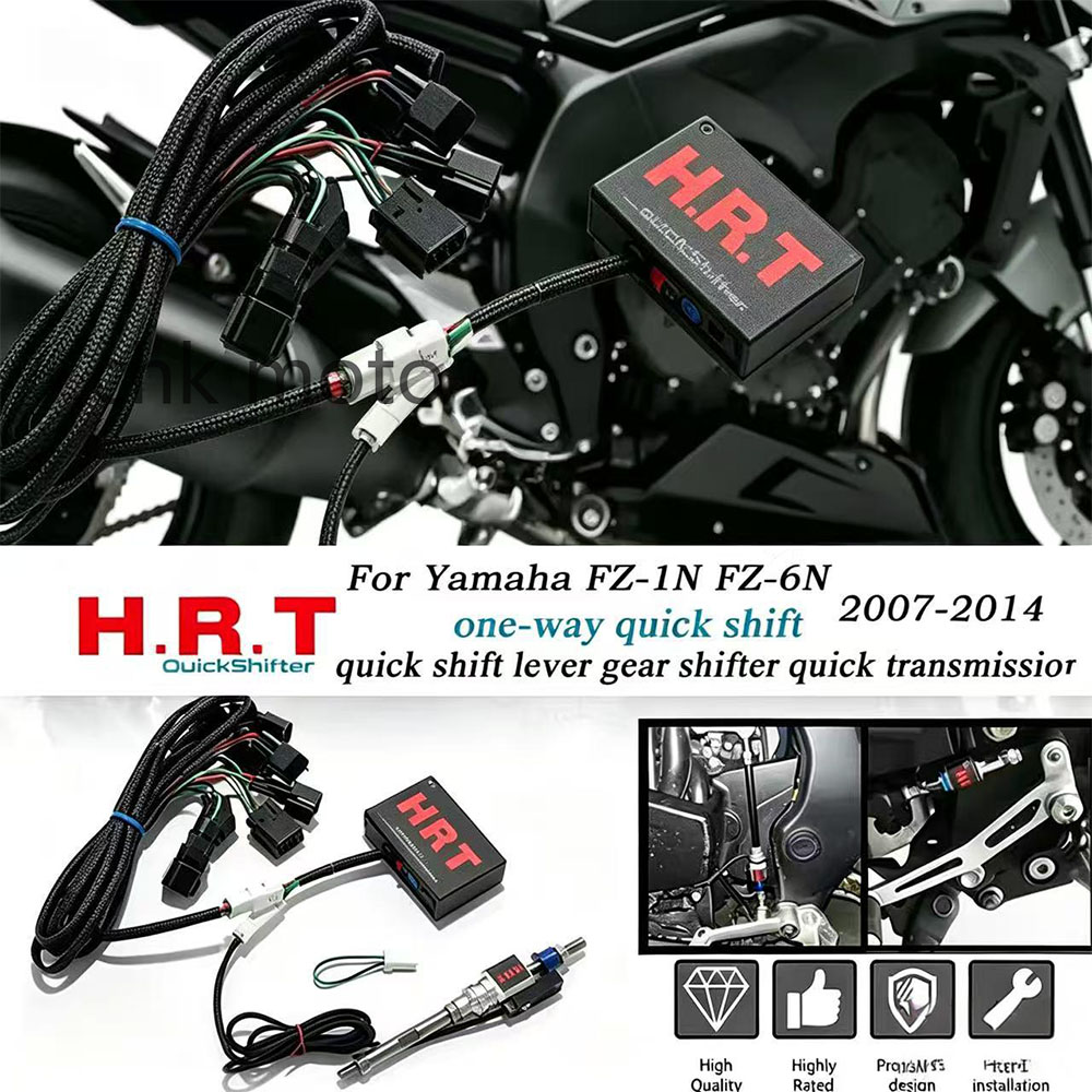 QuickShifter For Yamaha FZ-1N  - đánh giá và giá Motorcycle Quickshifter